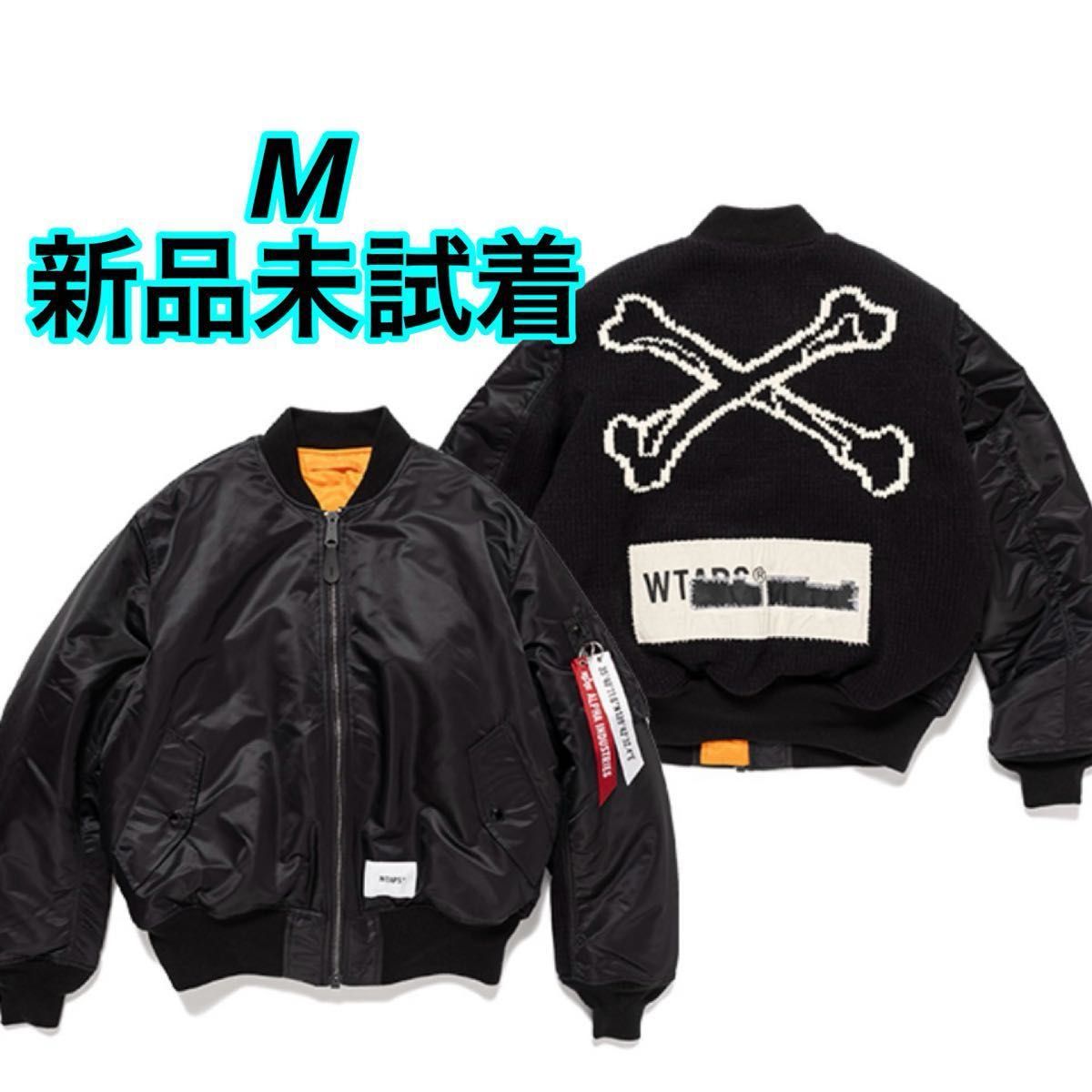 WTAPS x Alpha MA-1 Core SPEC Blackダブルタップス アルファ Ma-1コア