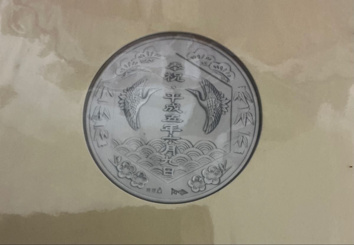 純銀100g】 最高品位999 9 造幣局検定マーク付 皇太子殿下御成婚記念