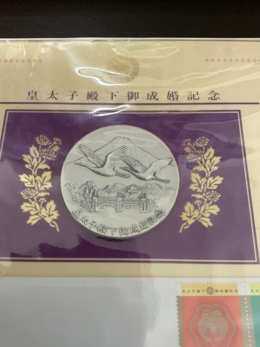 純銀100g】 最高品位999 9 造幣局検定マーク付 皇太子殿下御成婚記念