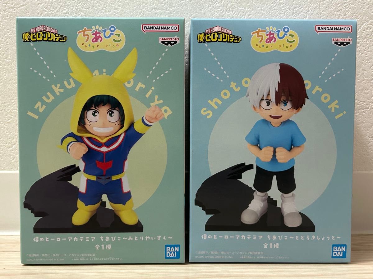 僕のヒーローアカデミア ちあぴこ 緑谷出久 轟焦凍 2種セット｜Yahoo