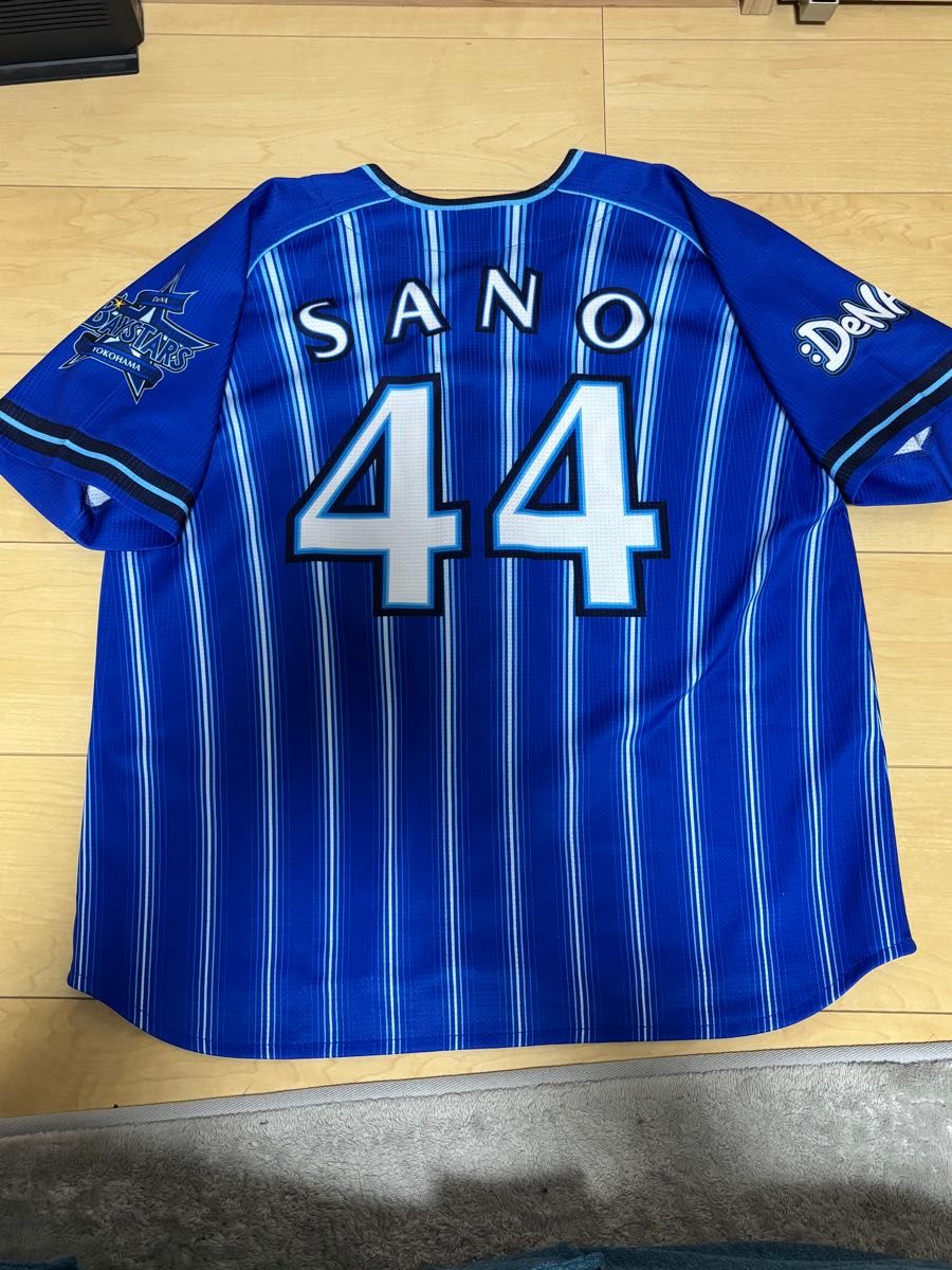 横浜DeNAベイスターズ 佐野恵太 ユニフォーム ビジター S｜Yahoo