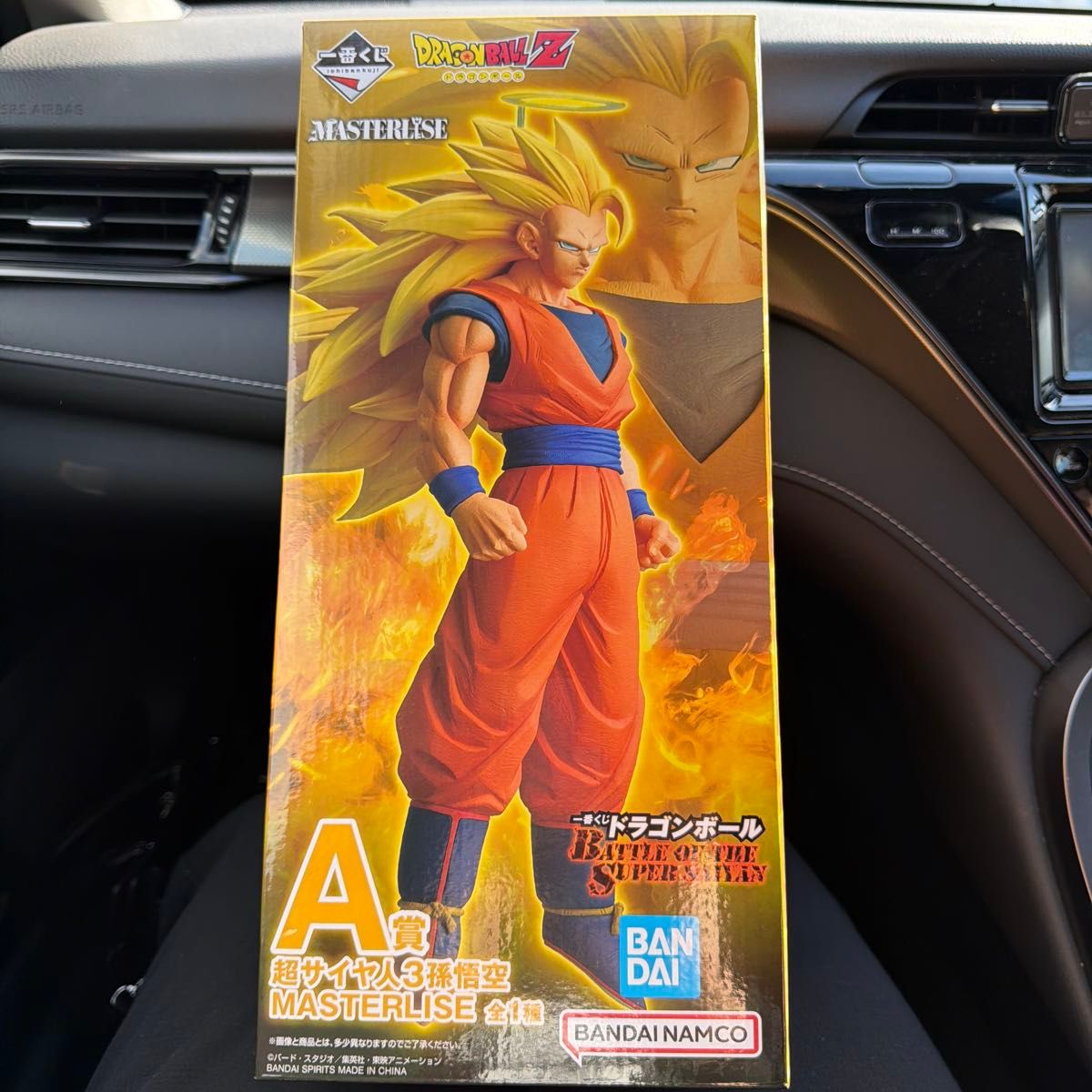 一番くじ ドラゴンボールZ A賞 超サイヤ人3孫悟空 MASTERLISE｜Yahoo