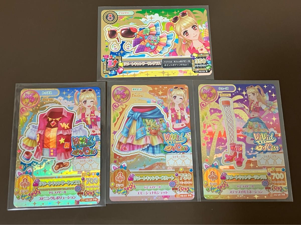 アイカツカード アイカツ リゾートキャンサーコーデ 夏樹みくる｜Yahoo