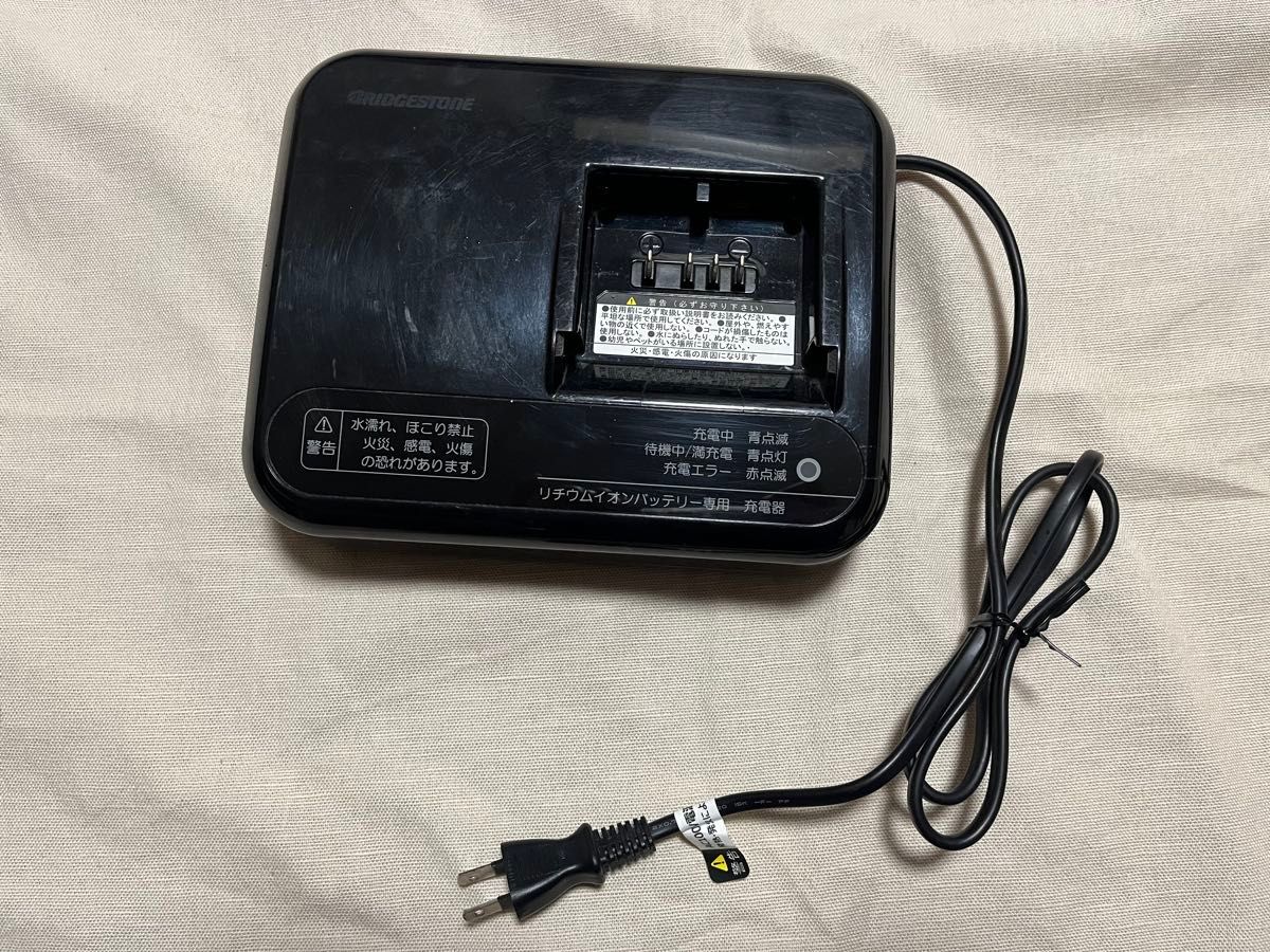 ブリヂストン電動自転車用純正バッテリーB400と充電器P5568セット