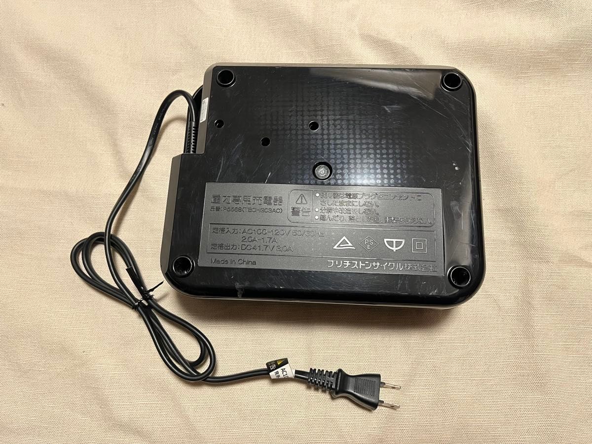 ブリヂストン電動自転車用純正バッテリーB400と充電器P5568セット