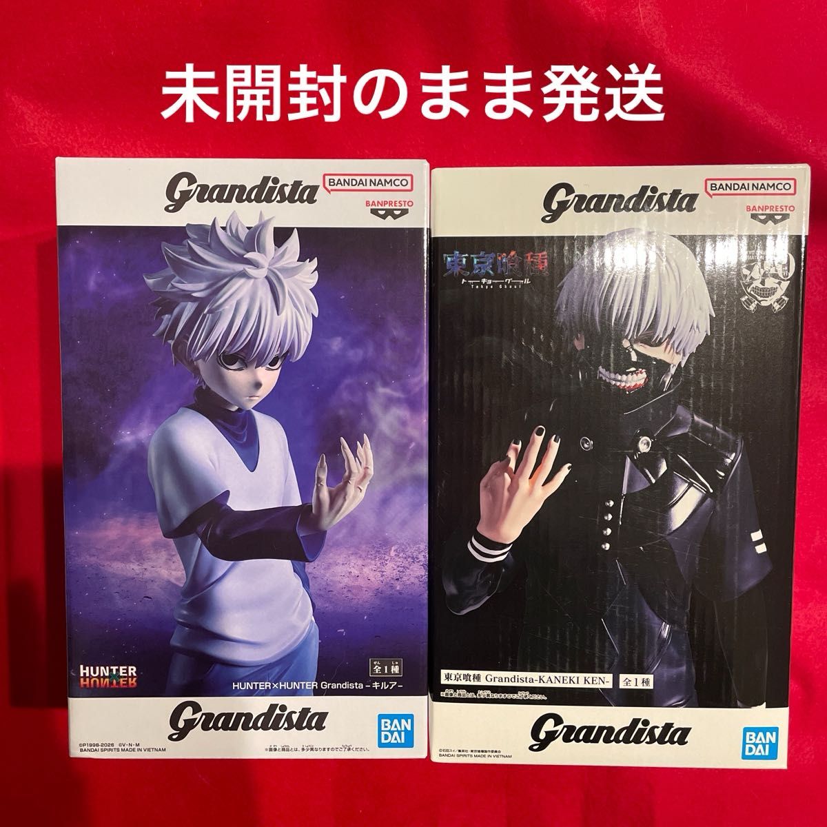 ハンターハンター キルア 東京喰種 金木研 Grandista グランディスタ
