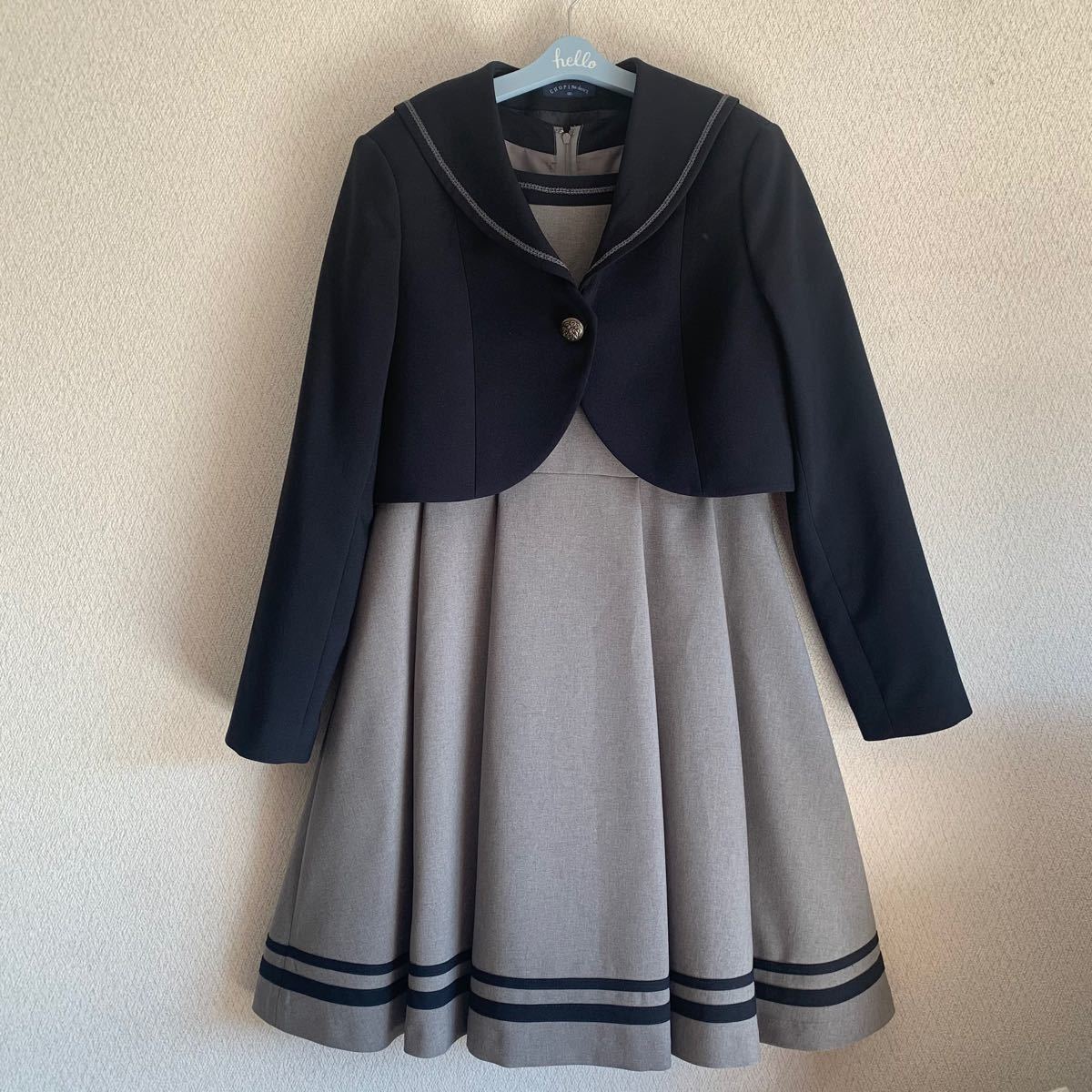 美品 1度着用 CHOPIN ショパン 卒服 フォーマルスーツ フォーマル
