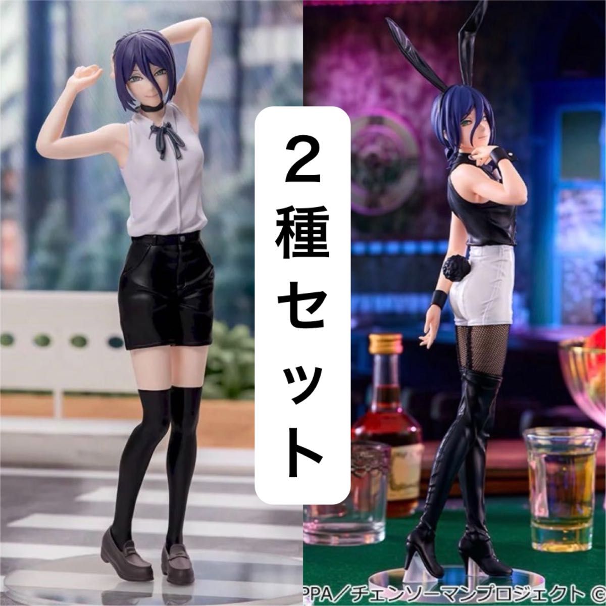劇場版『チェンソーマン レゼ篇』 ハイプレミアムフィギュア“レゼ