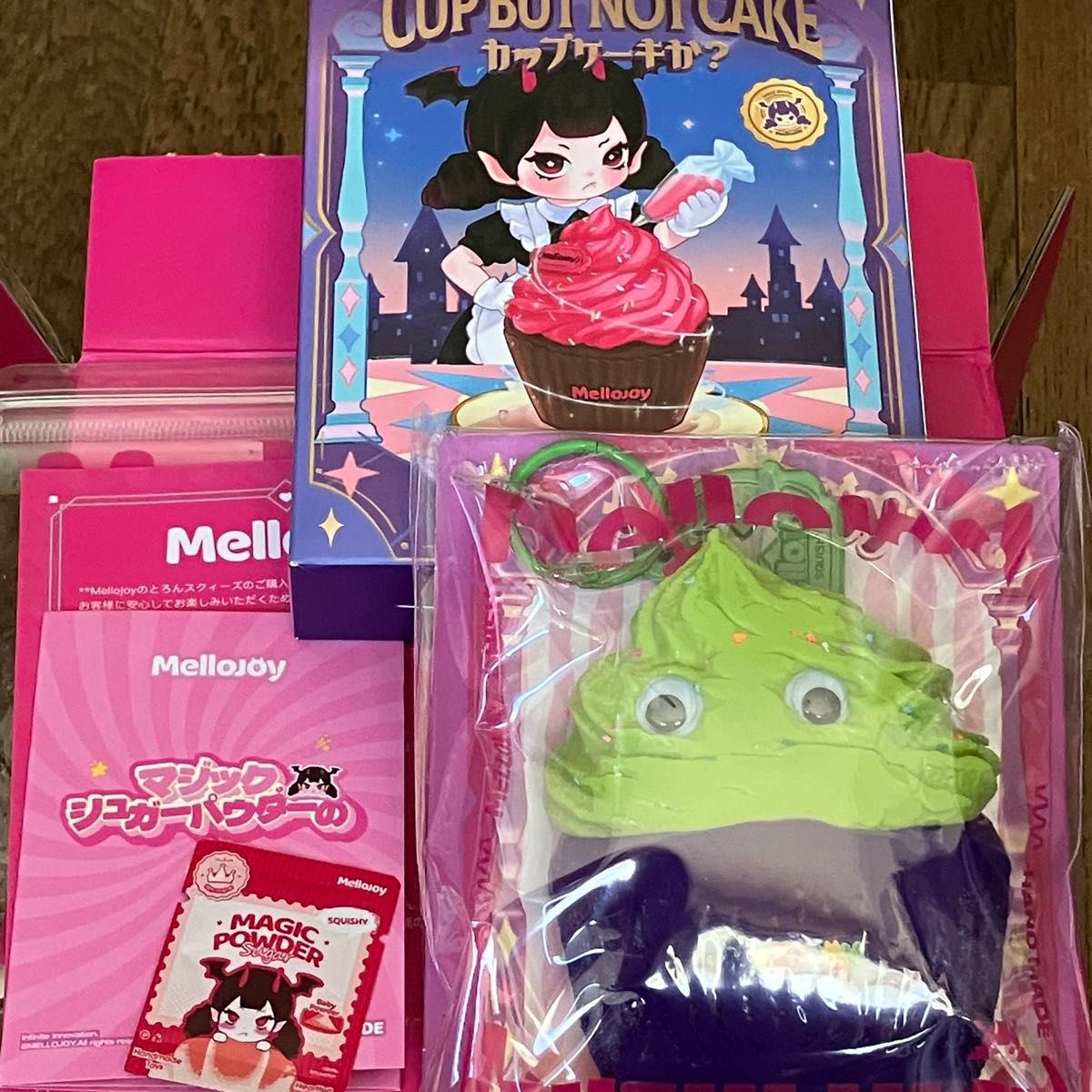 新品 未使用】メロジョイスクイーズ カップケーキか エイリアン