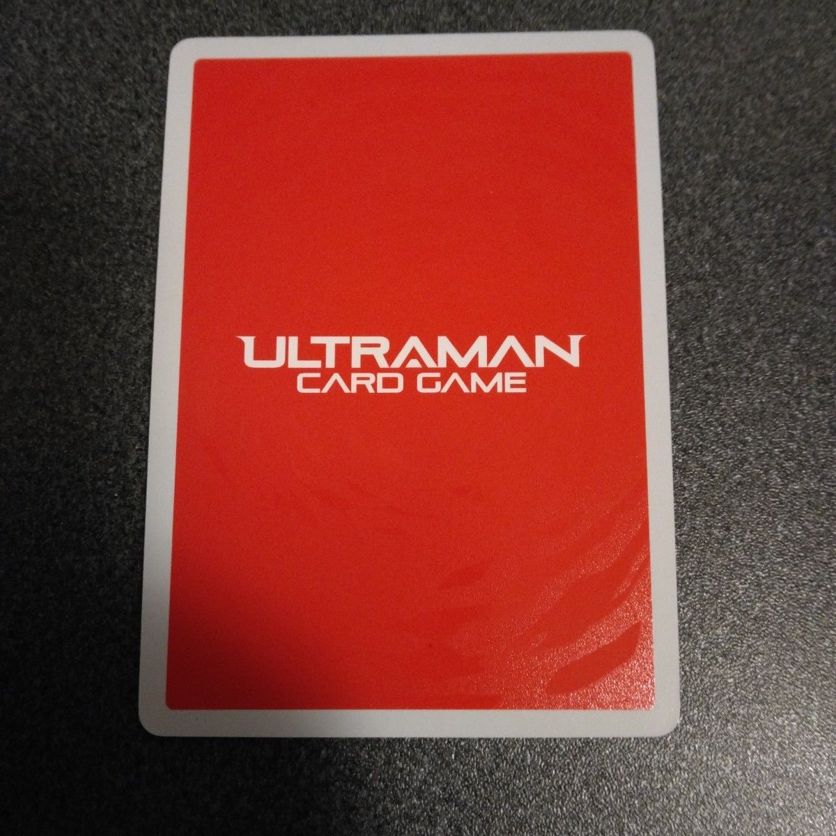 ウルトラマンカードゲーム ウルトラマンブレーザー ファードラン