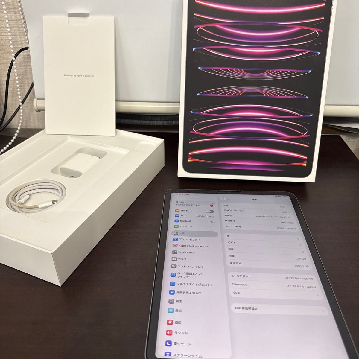 M2チップiPad Pro 11インチ第4世代 256GBWi-Fi2022モデル｜Yahoo