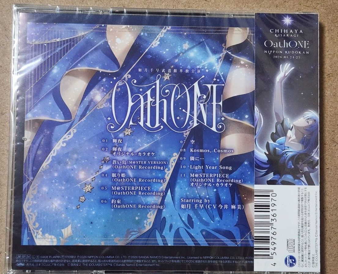 アイマス 如月千早 武道館単独公演 OathONE 会場オリジナルCD｜Yahoo
