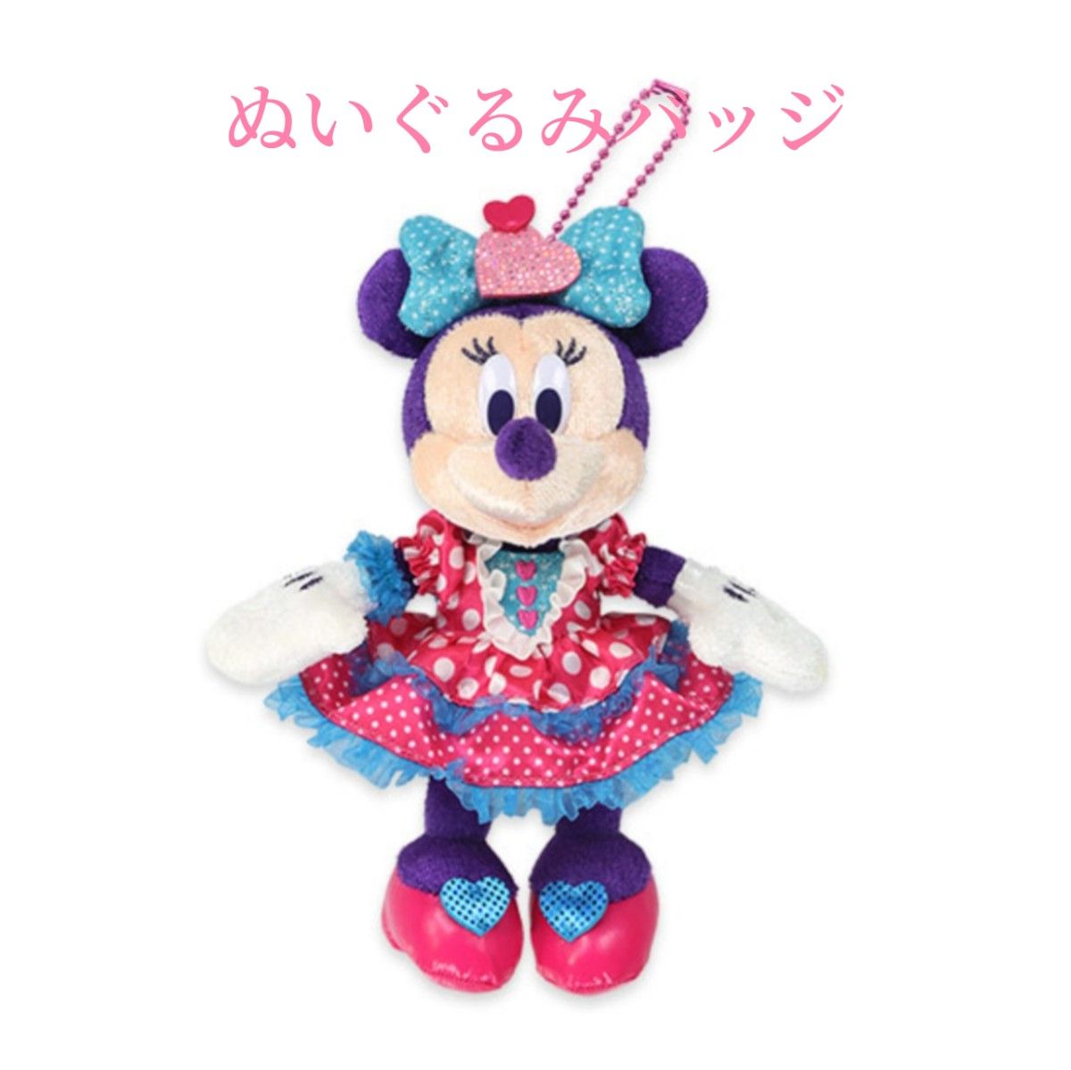 ぬいぐるみバッジ ミニー ディズニーミニー パルパルーザ ファン
