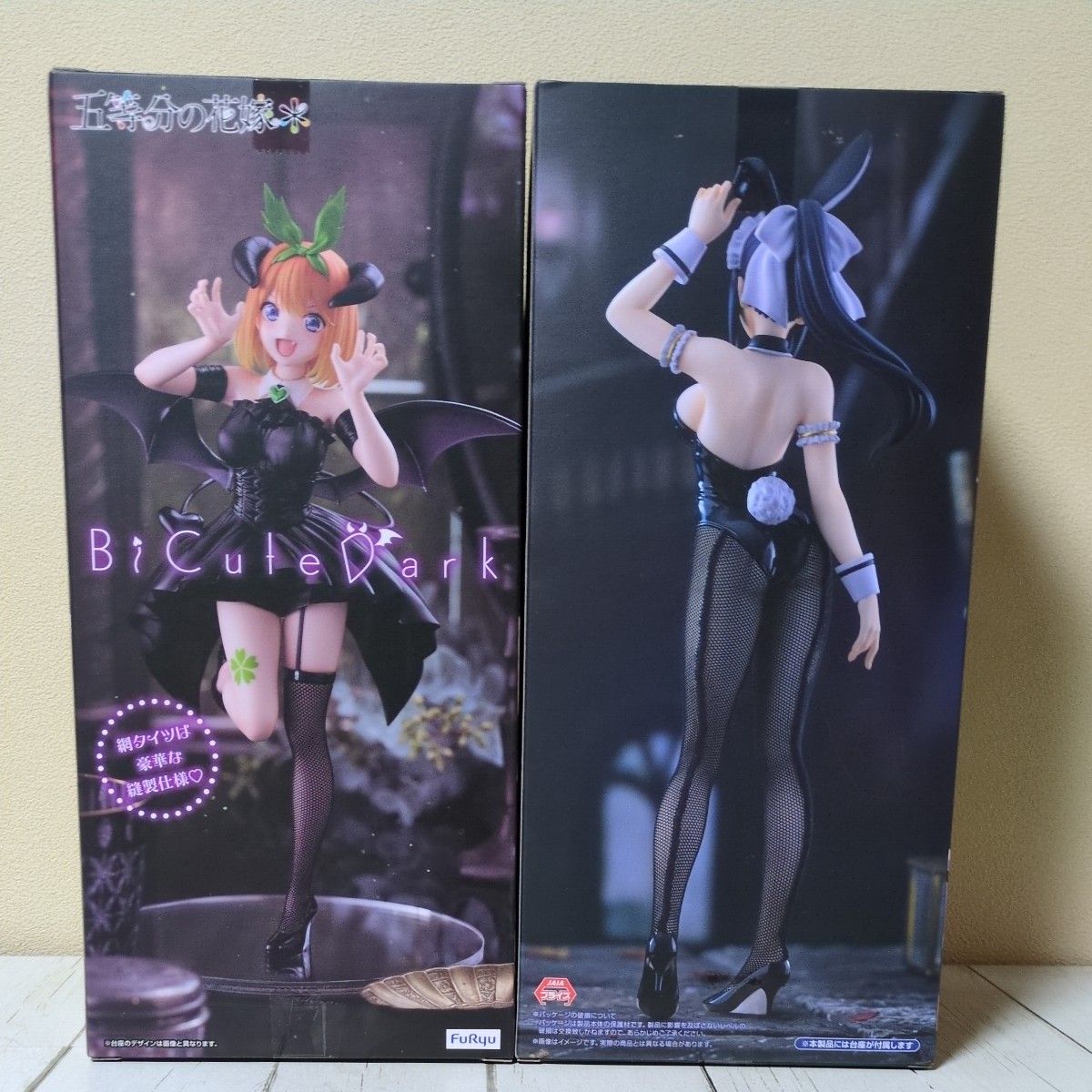 五等分の花嫁 BiCute Dark Figure 中野四葉 オーバーロード BiCute