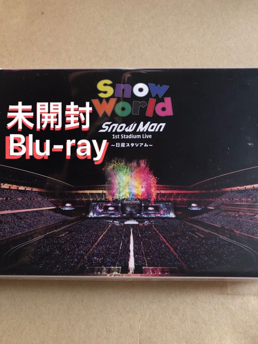未開封) SnowMan Blu-ray 