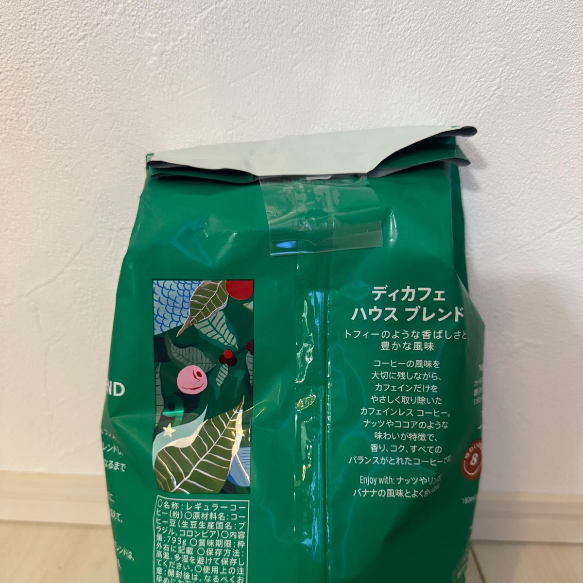 Starbucks ディカフェハウスブレンド 793g×4袋 楽天市場】【送料無料