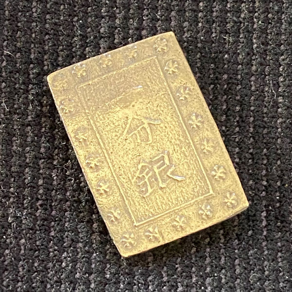 天保一分銀 側面桜 7 86g 銀貨｜Yahoo!フリマ（旧PayPayフリマ）