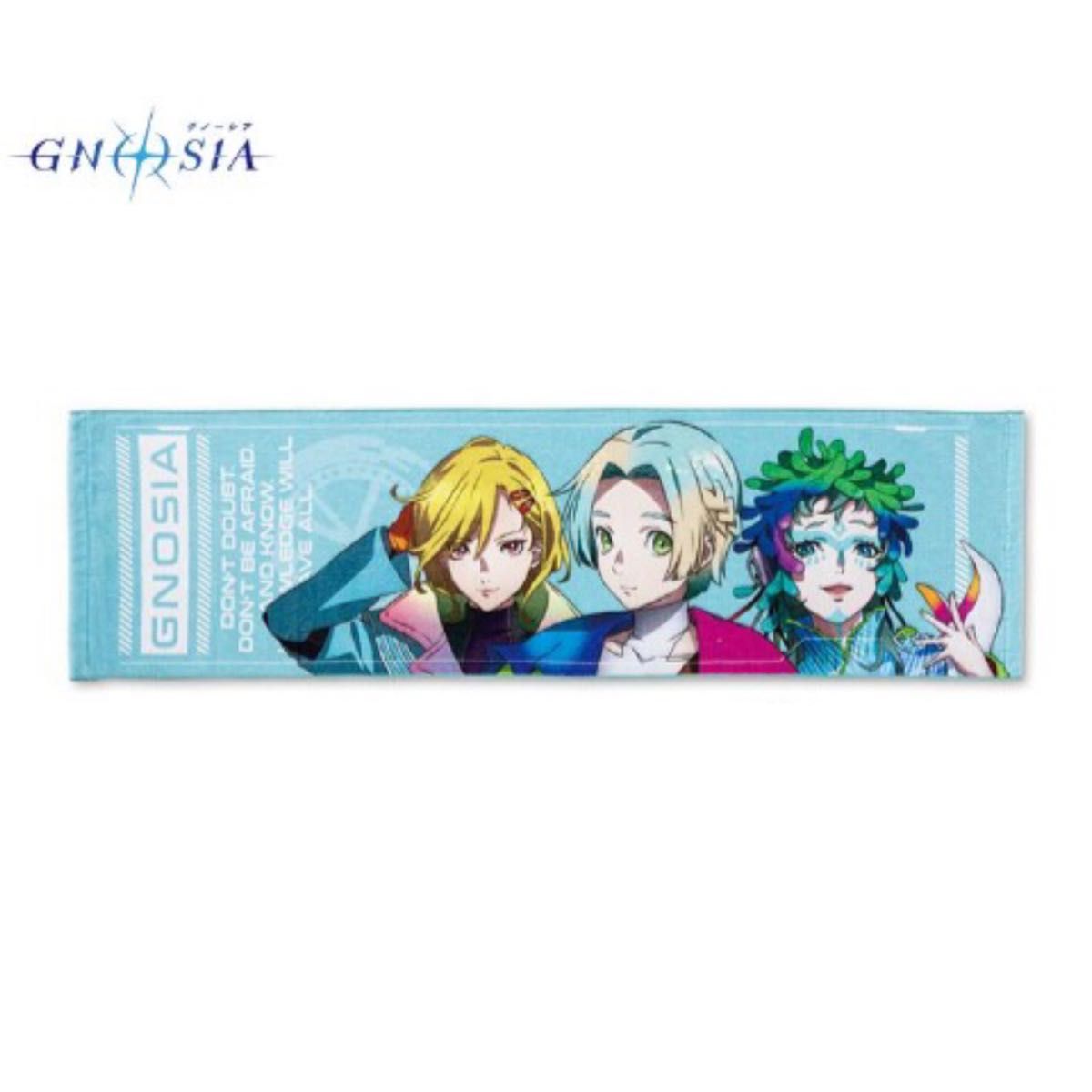 グノーシア アベイル コラボ マフラータオル セツ ラキオ ユーリ