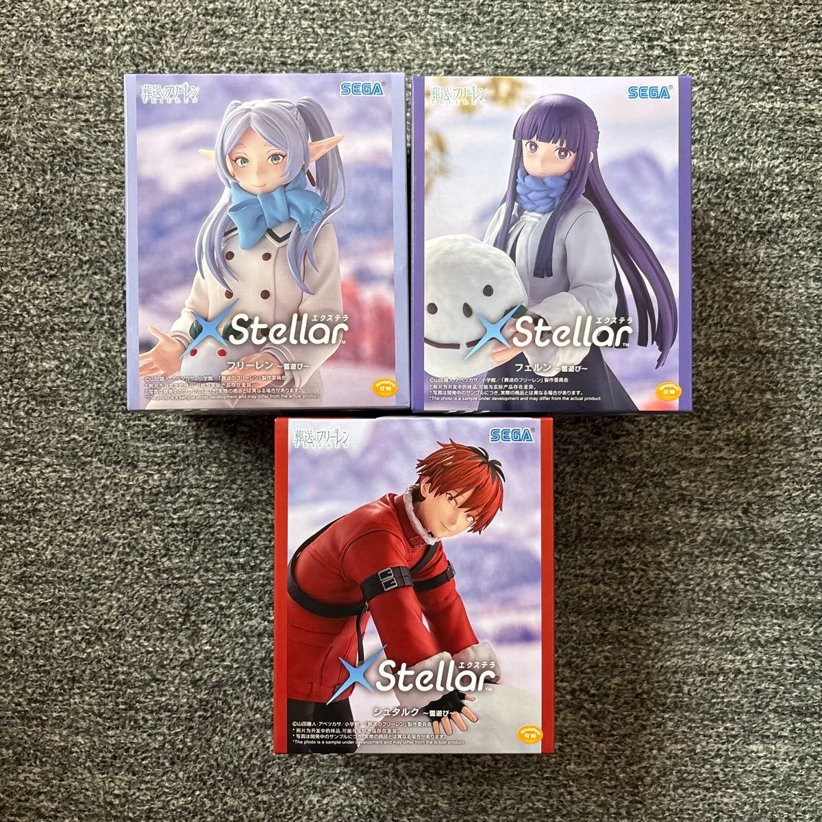葬送のフリーレン XStellar 雪遊び フィギュア 3種セット｜Yahoo