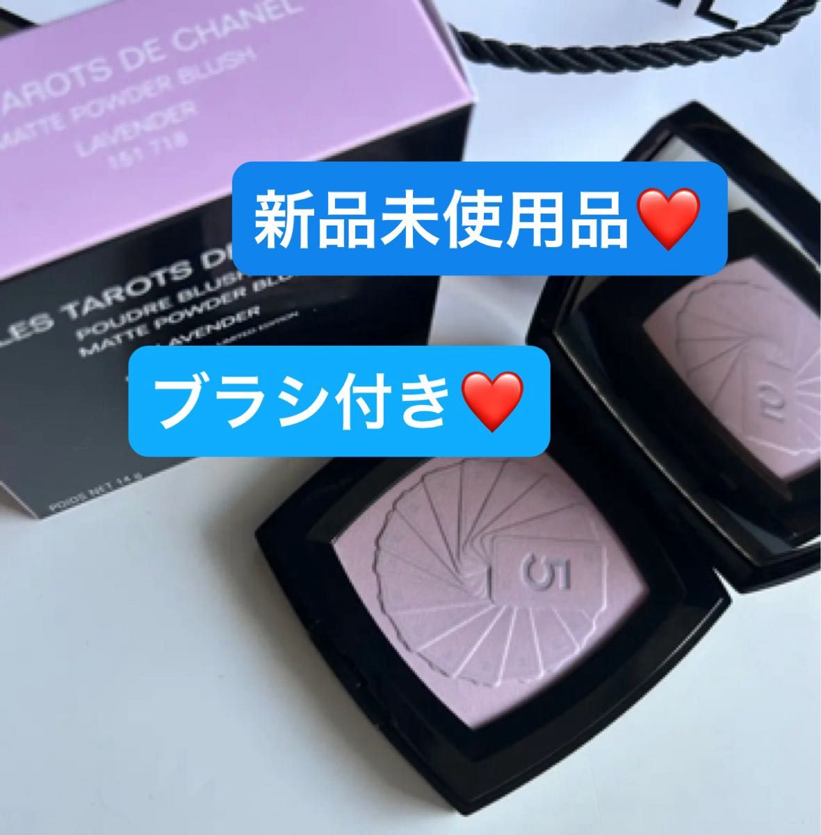 新品未使用】CHANEL レ タロット ドゥ シャネル ラヴェンダー フェイス