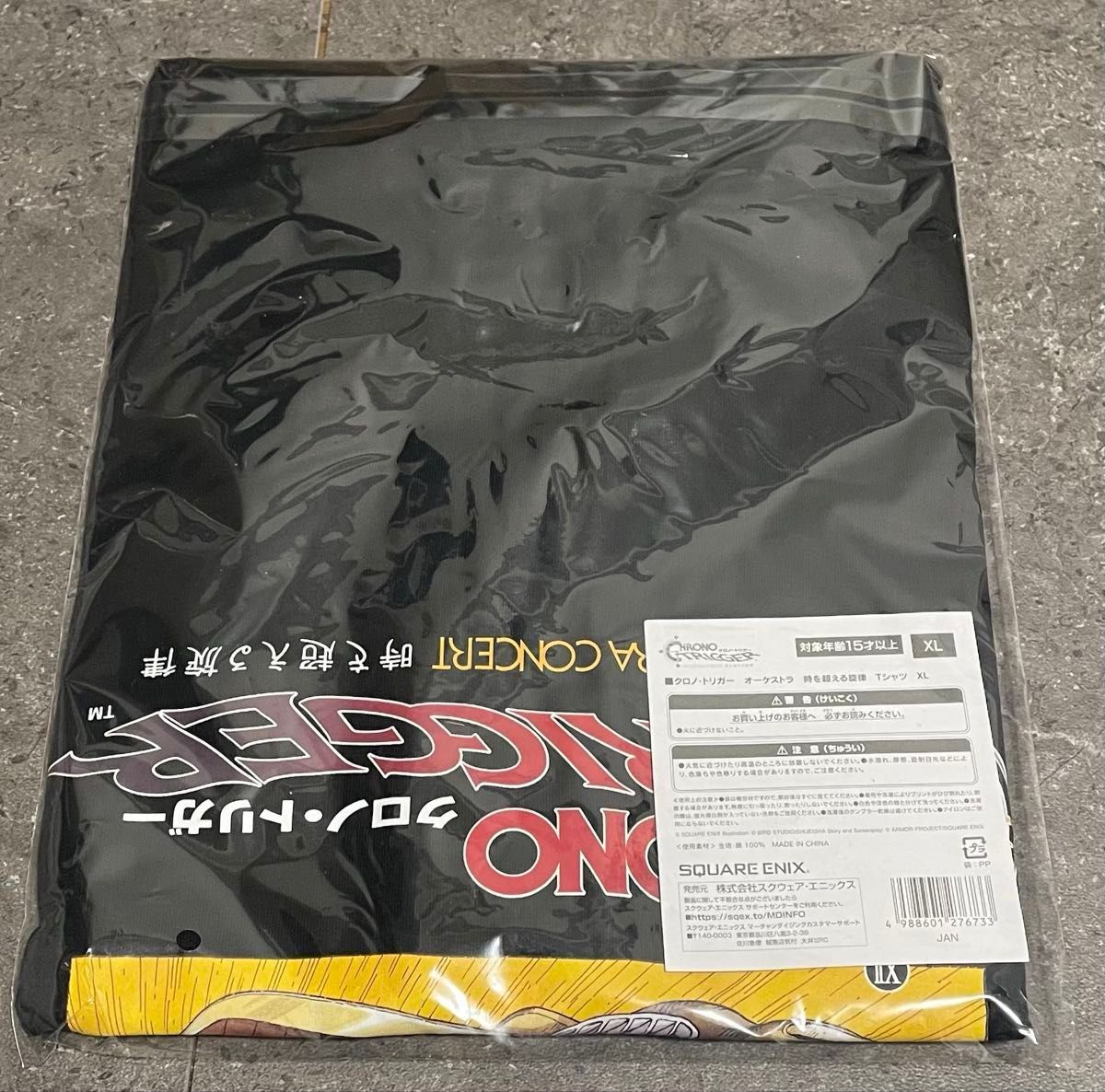クロノ・トリガー オーケストラ 時を超える旋律Tシャツ XLサイズ 新品