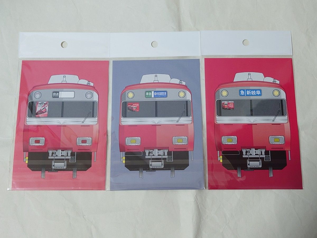 名鉄6500系6501編成さよならイベント グッズ10点セット ミニ