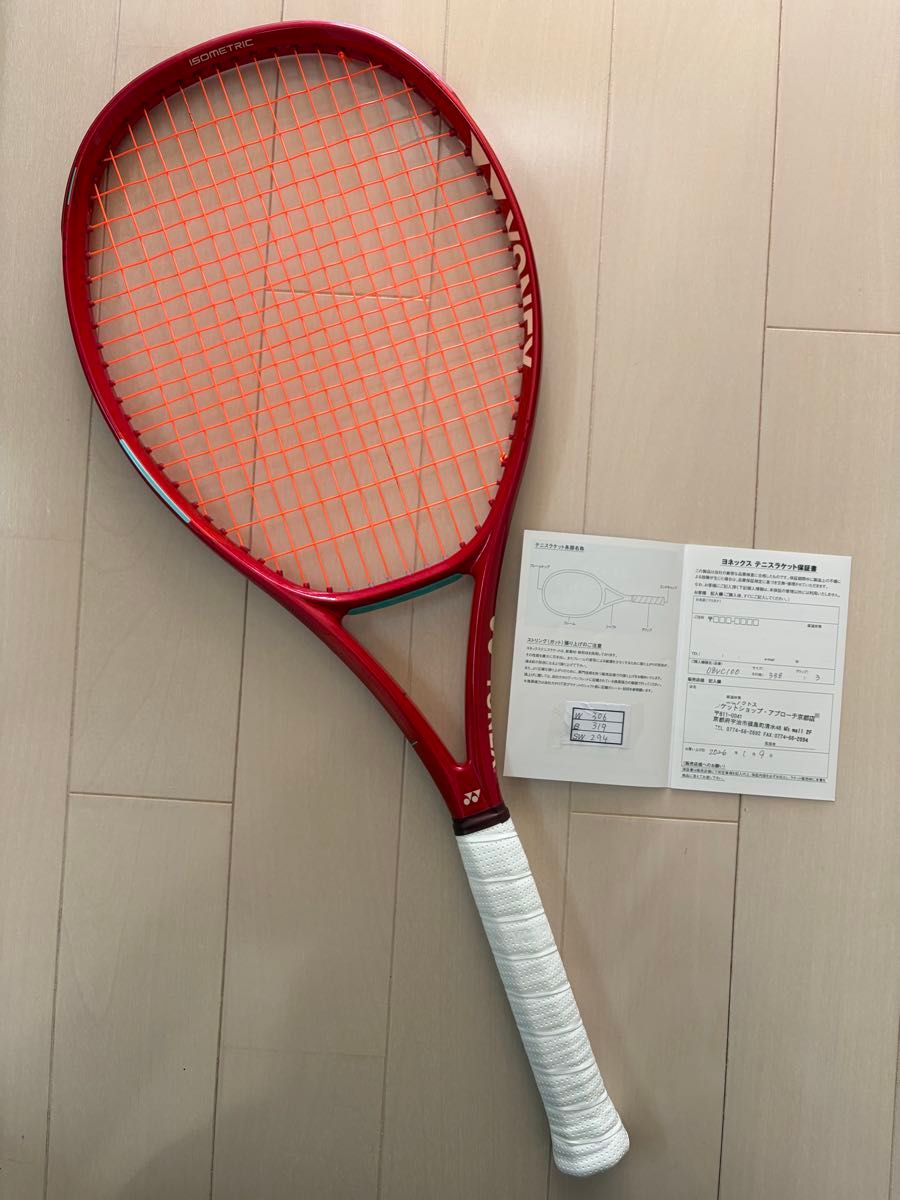 YONEX VCORE（ブイコア100 2026 G3｜Yahoo!フリマ（旧PayPayフリマ）