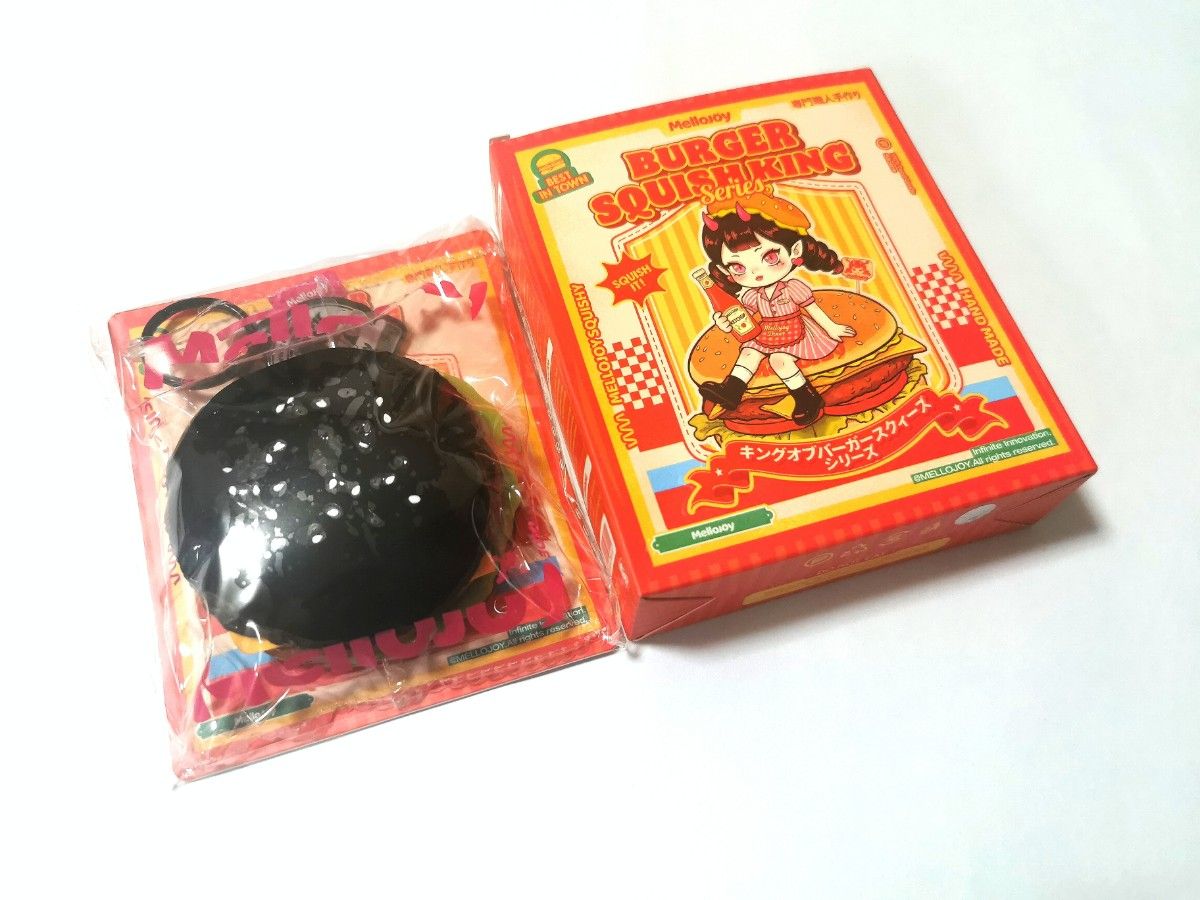Mellojoy メロジョイ キングオブバーガー イカ墨 スクイーズ｜Yahoo