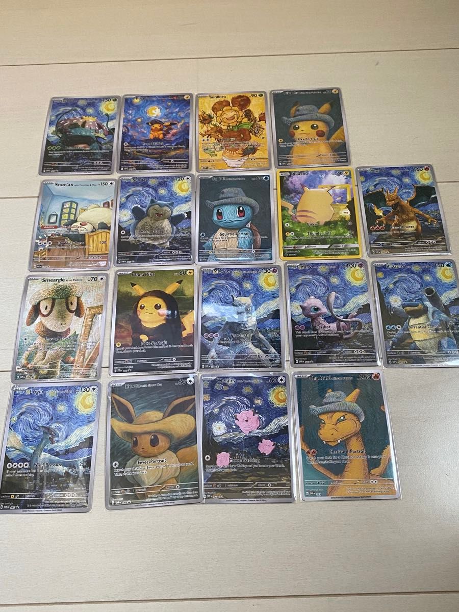 ポケモンカードゴッホ展 星月夜 海外版 18枚フルセット 観賞用｜Yahoo