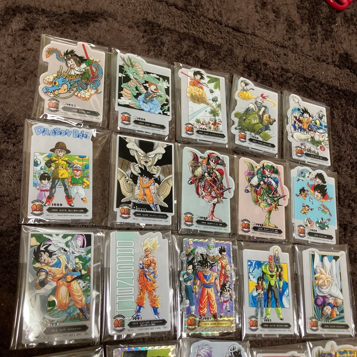 ドラゴンボール 一番くじ F賞 ACLLECT 全20種 コンプリート 一番くじ