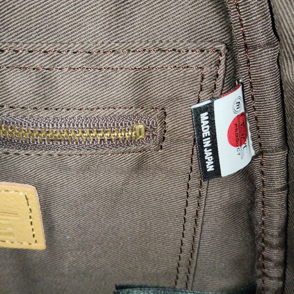 本日限定割引中 【コラボ】master-piece × Harris Tweed ハリス