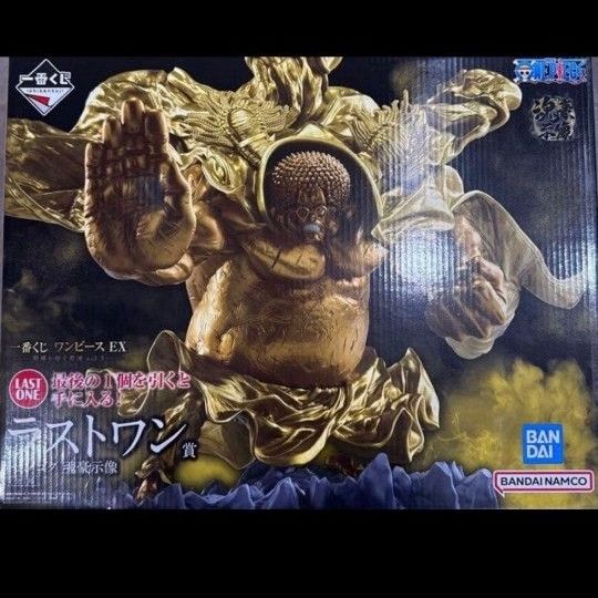 ワンピース 一番くじ ラストワン賞 センゴク EX フィギュア 悪魔を宿す