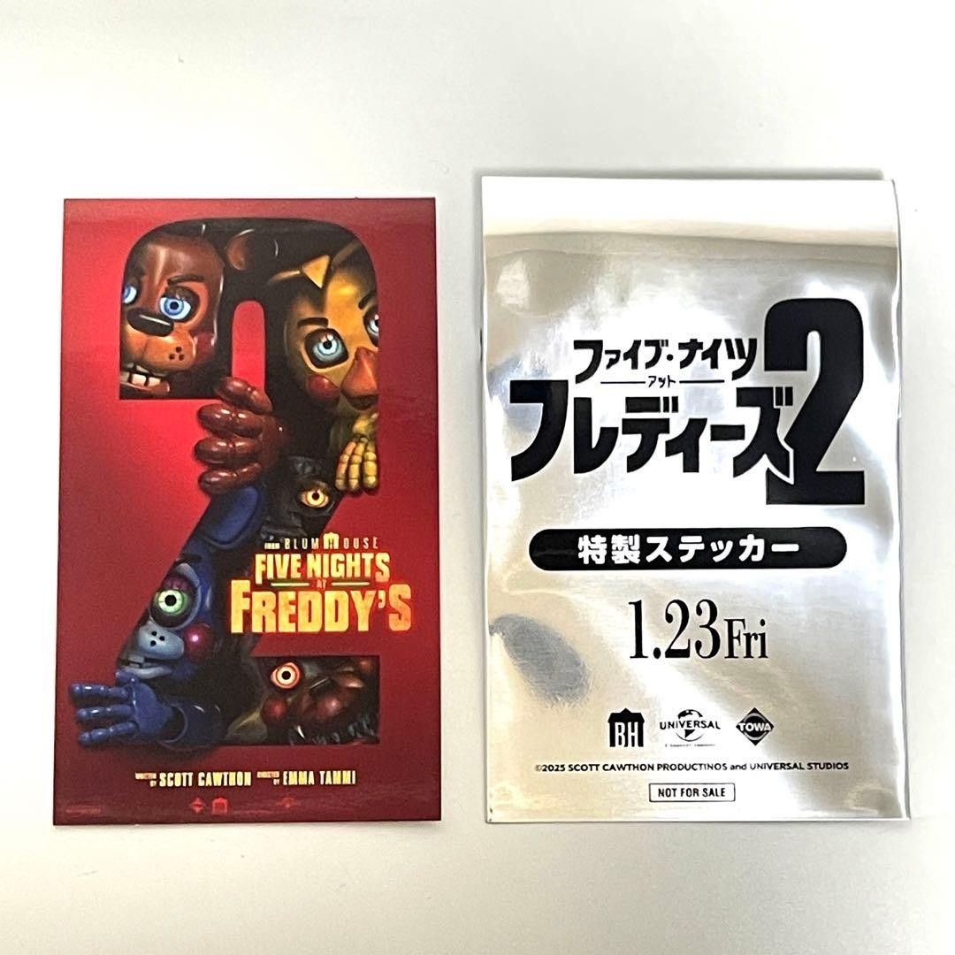 映画 ファイブ・ナイツ・アット・フレディーズ 2 ステッカーシール