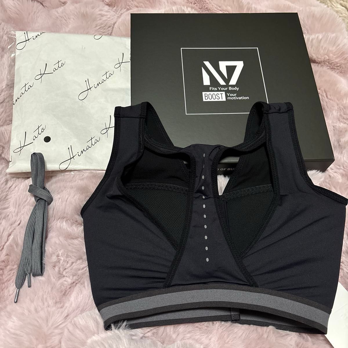 新品タグ付き）N7 スポブラ ブラック ひなちゃんねる 加藤ひなた