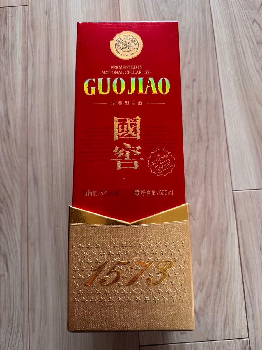 中国白酒 国窖1573 500ml 52%｜Yahoo!フリマ（旧PayPayフリマ）