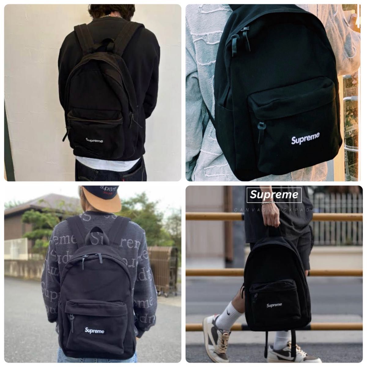 Supreme Canvas Backpack 