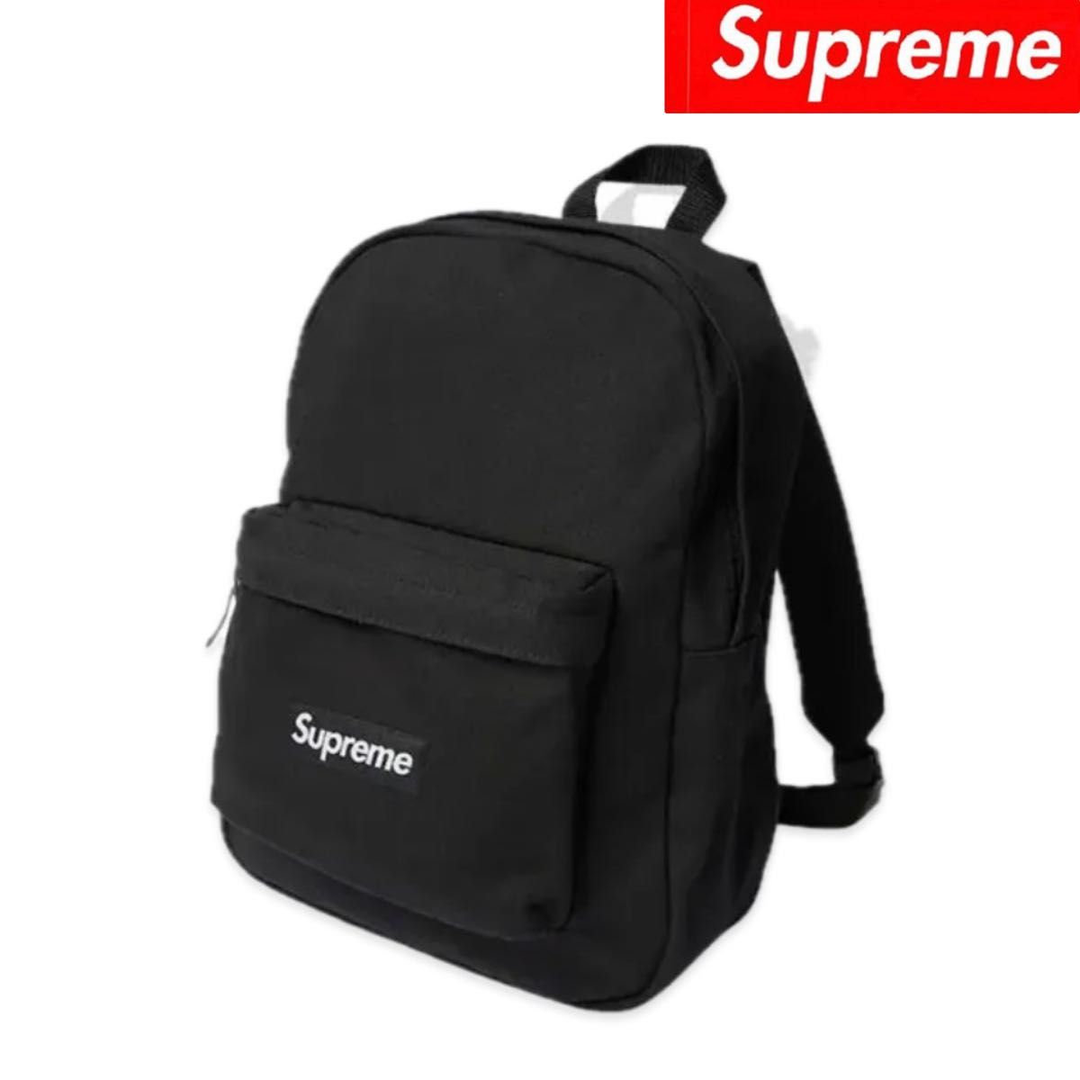 Supreme Canvas Backpack 