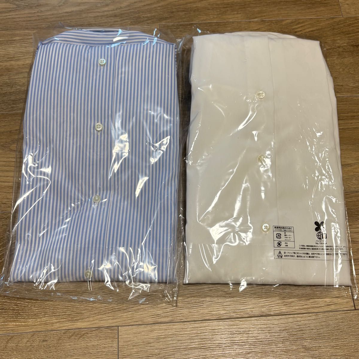 新品 サイズ41-85 メーカーズシャツ 鎌倉シャツ ビジネスシャツ2枚