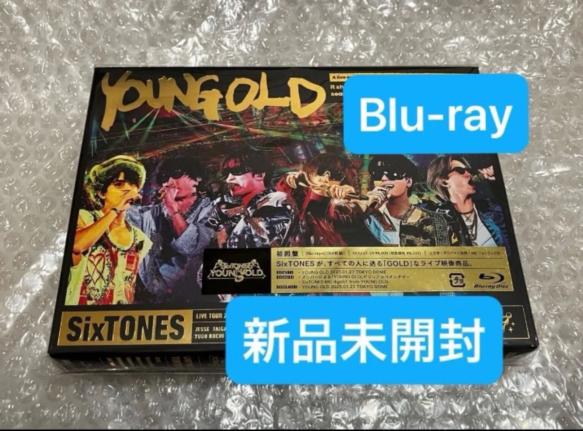 新品 初回盤 SixTONES YOUNG OLD Blu-ray CD 初回限定盤 新品未開封