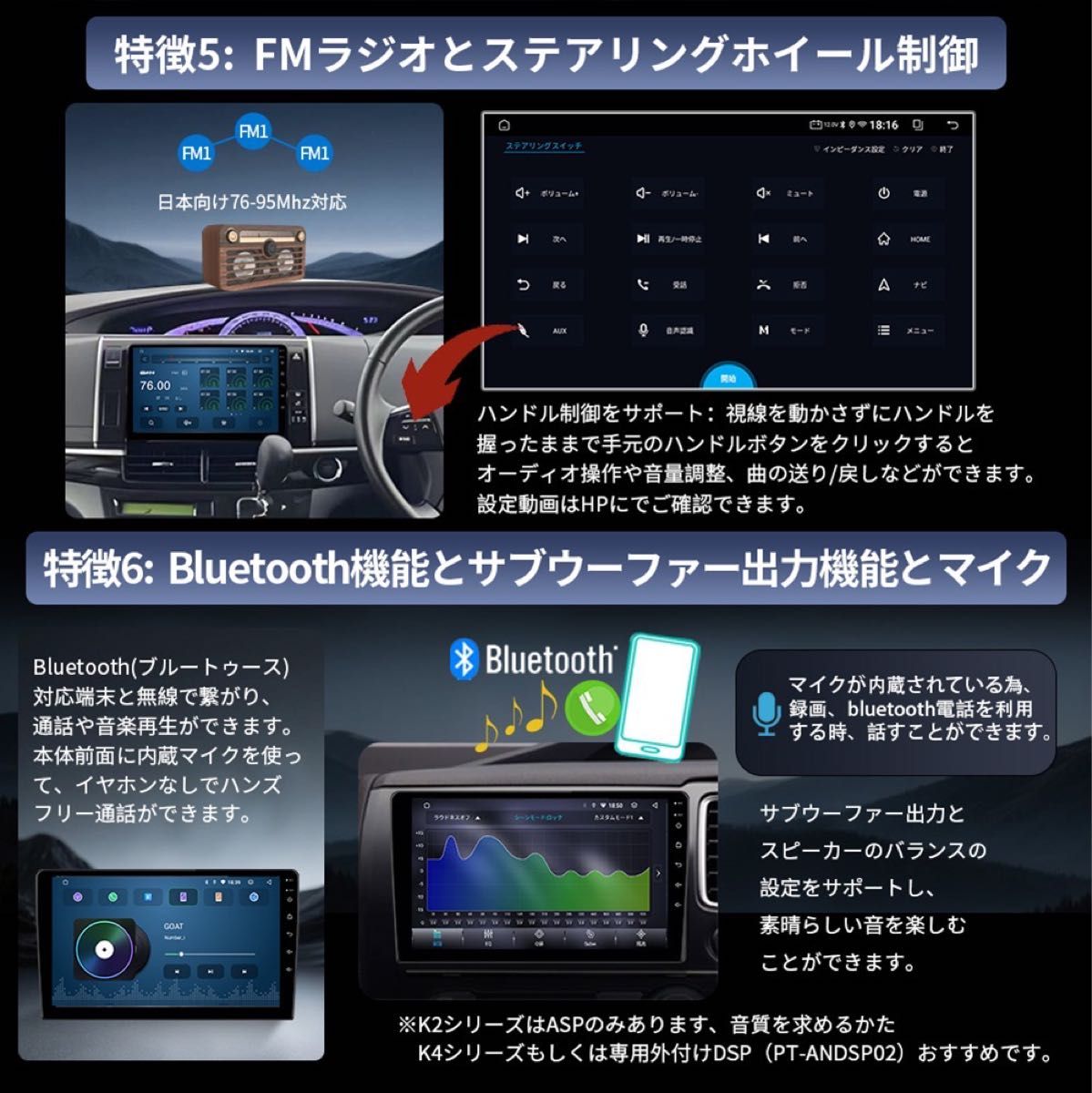 AT162 20系エスティマ アンドロイドカーナビ 灰色 10インチ 8コア 4+