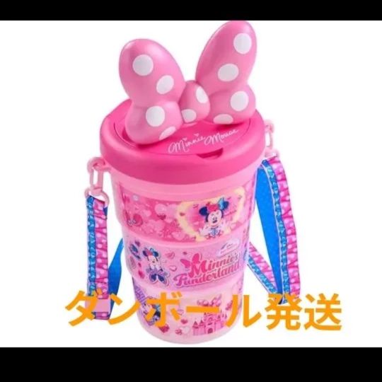 ミニー ポップコーンバケット パルパルーザ ディズニー ピンク