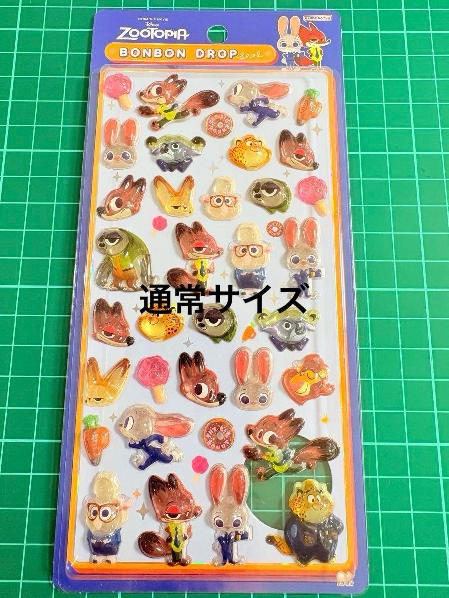 正規品 ディズニー ズートピア ボンボンドロップシール｜Yahoo!フリマ