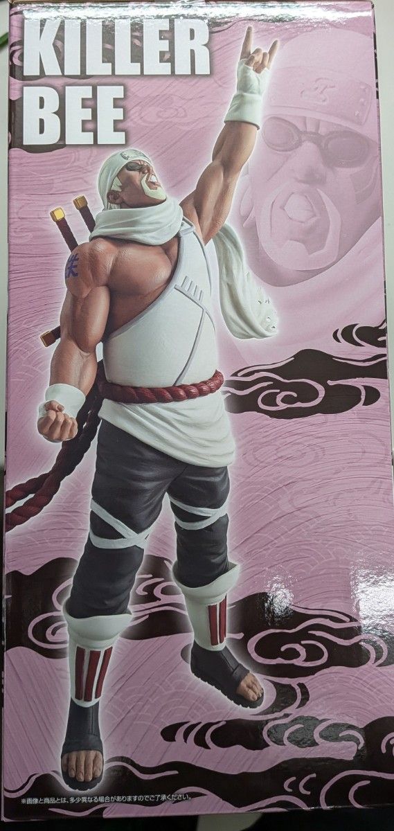 NARUTO 一番くじ D賞 キラービーMASTERLISE｜Yahoo!フリマ（旧PayPay