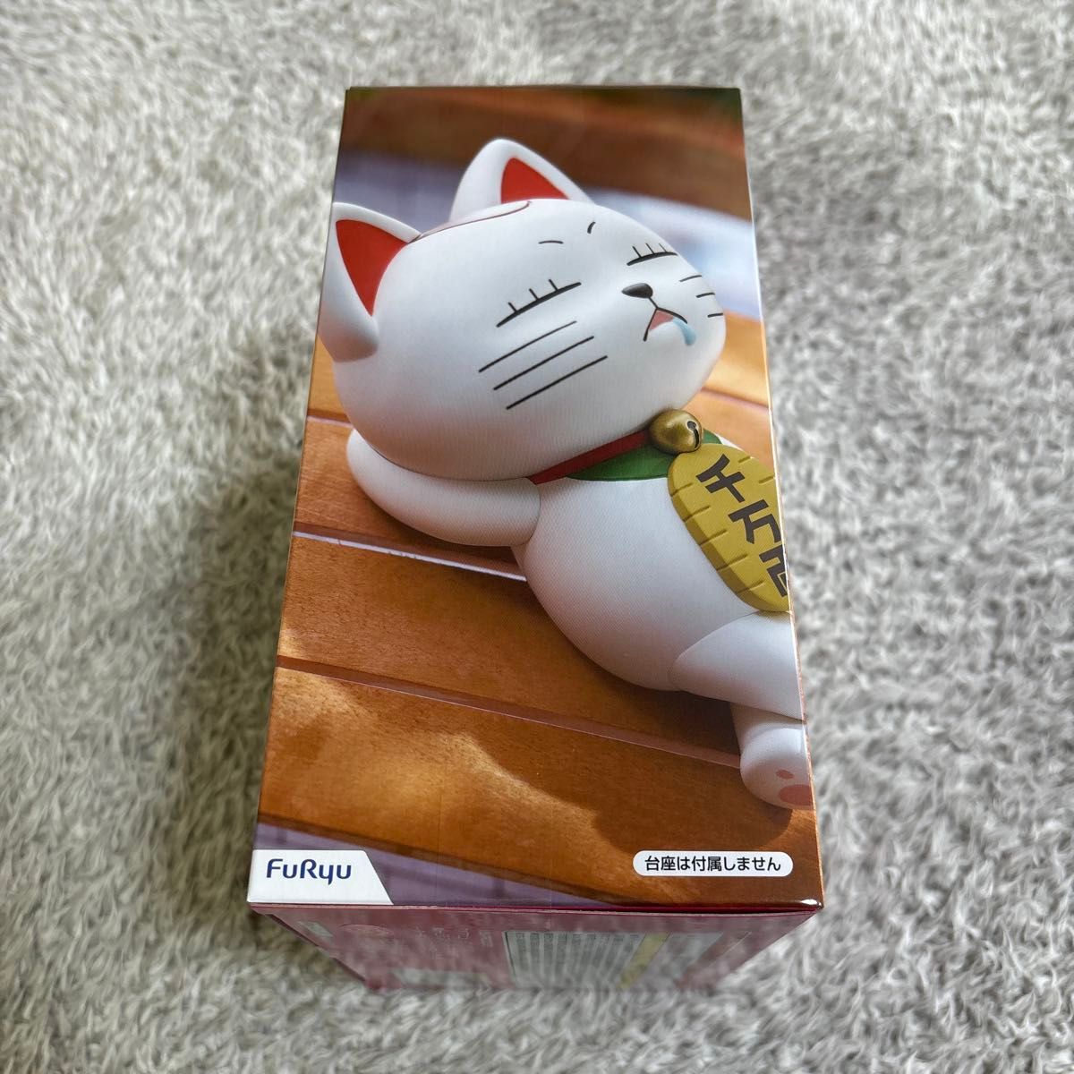 ダンダダン ぬーどるストッパーフィギュア ターボババア 招き猫