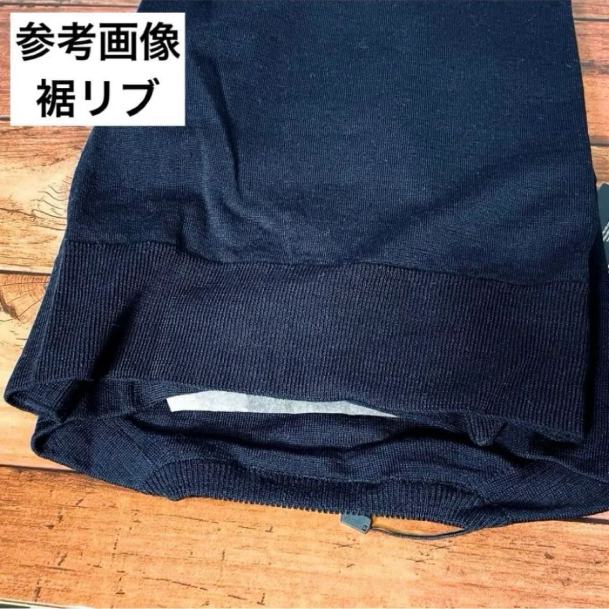 新品未開封】ジョンスメドレー Vネック ニット イギリス製 ASHMOUNT