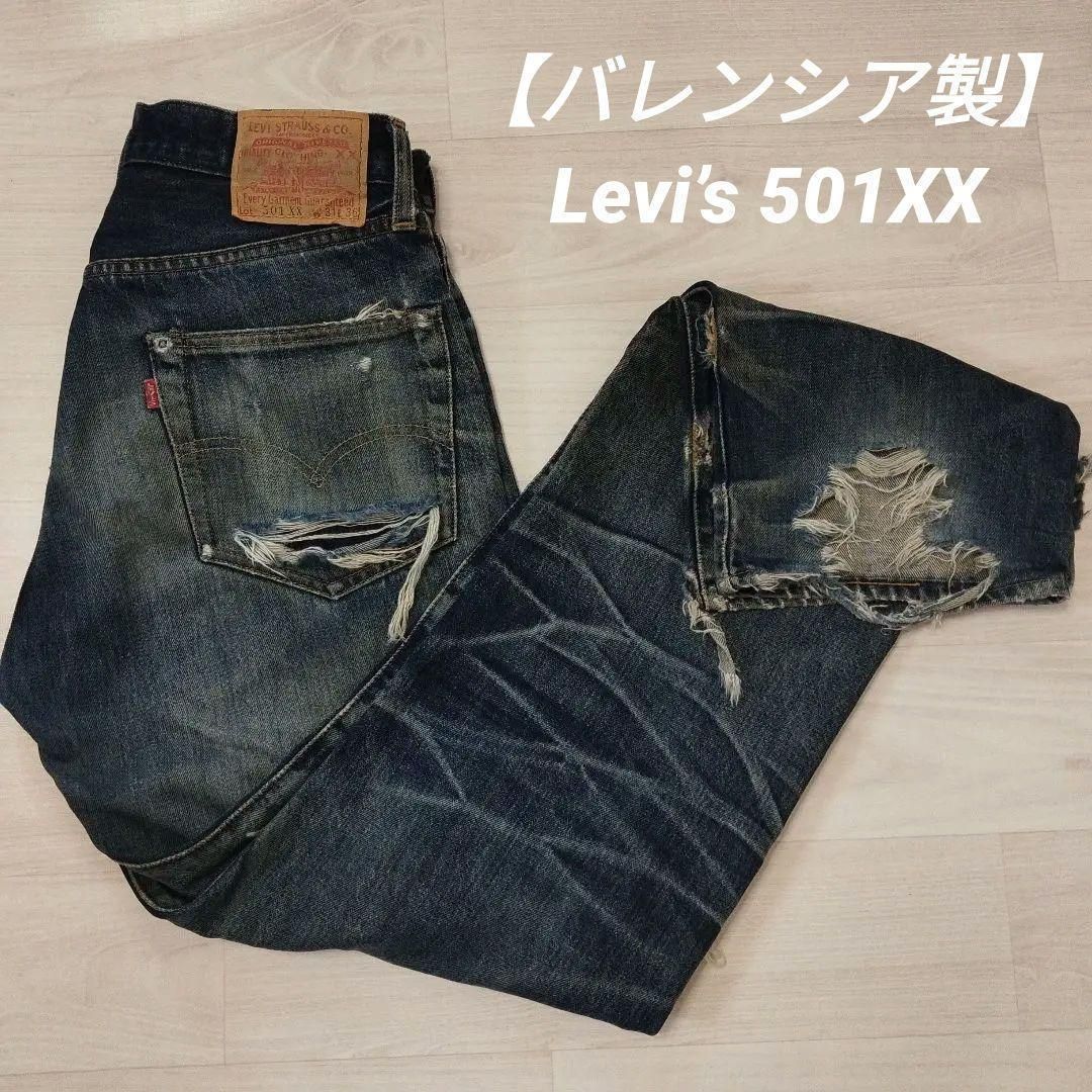 バレンシア製】Levi's 501XX 赤耳 セルビッジ 鬼ヒゲ ハチノス｜Yahoo