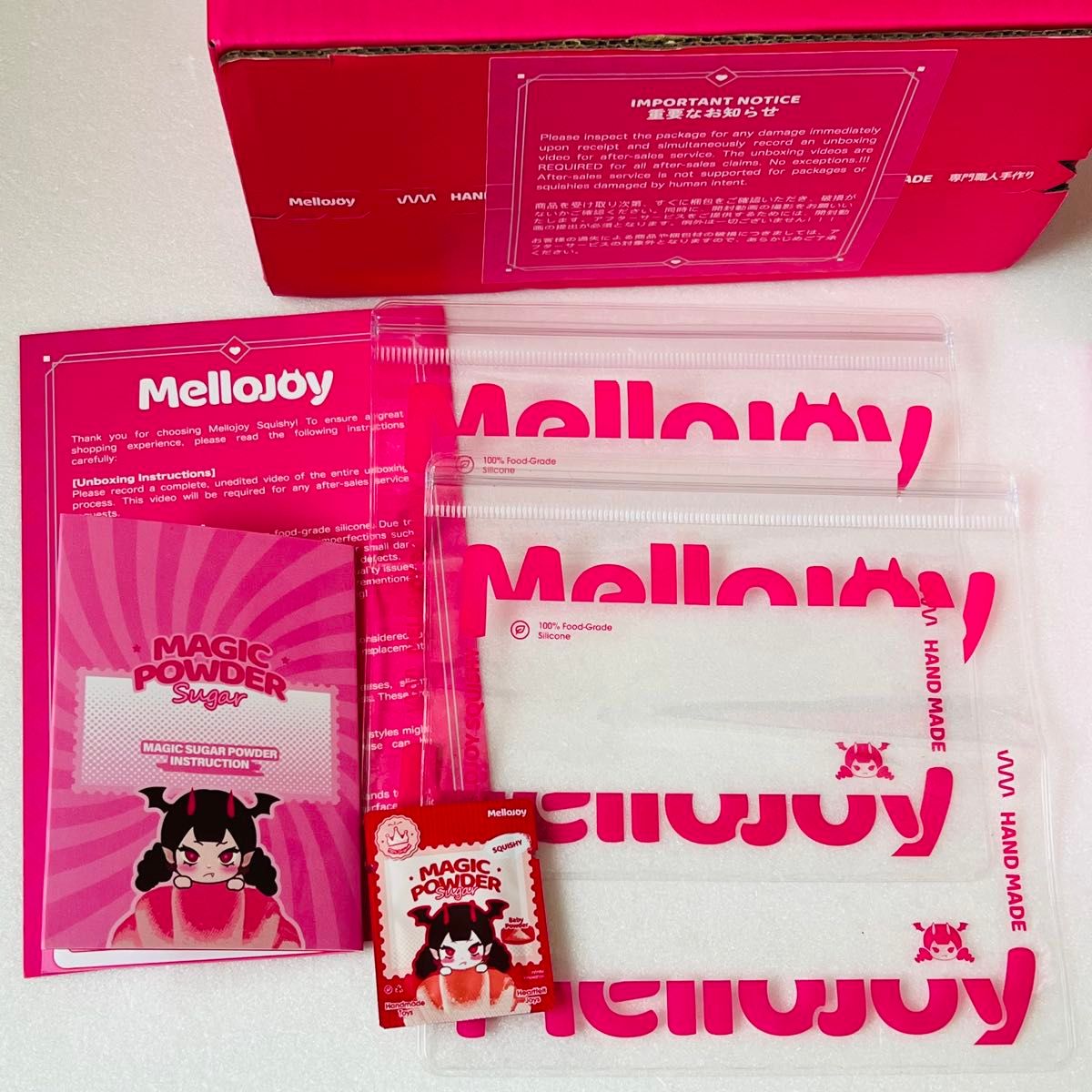 mellojoy 大福シリーズ 2個セット シュリンク付未開封 メロジョイ