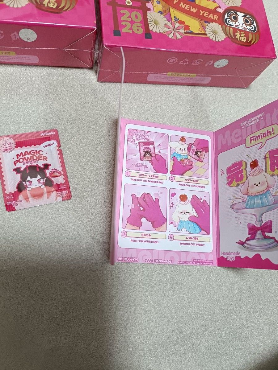 メロジョイ Mellojoy 新年チーム 未開封シュリンクつき 3箱 備品セット
