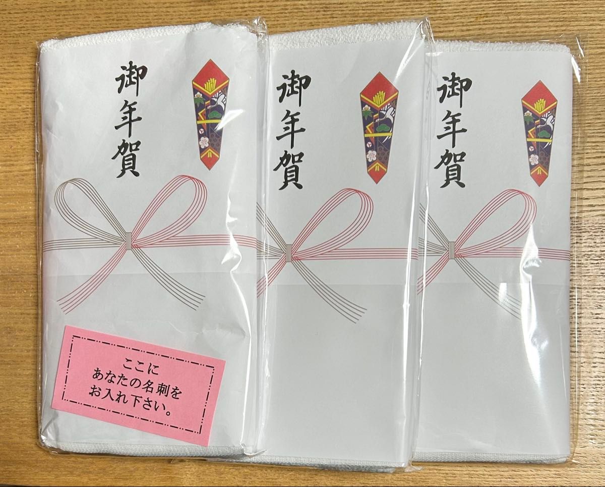 未使用】お年賀タオル 白無地タオル 330匁フェイスタオル まとめ売り84