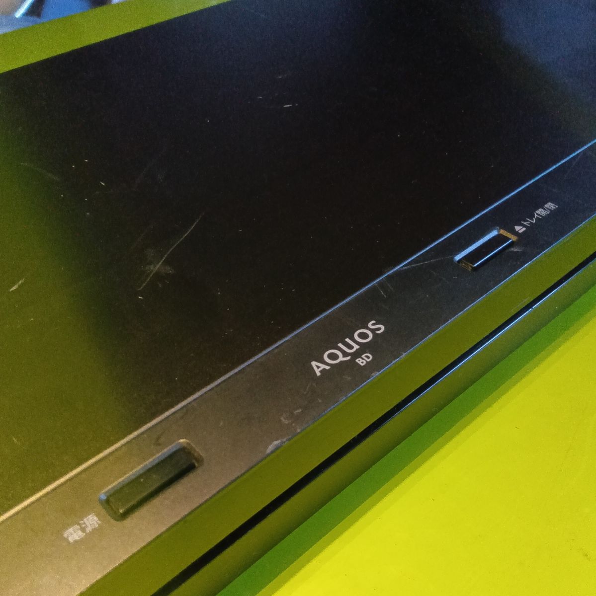 SHARP AQUOSブルーレイ 2B-C05BW1 HDD1TB増量交換第16 SHARP AQUOS